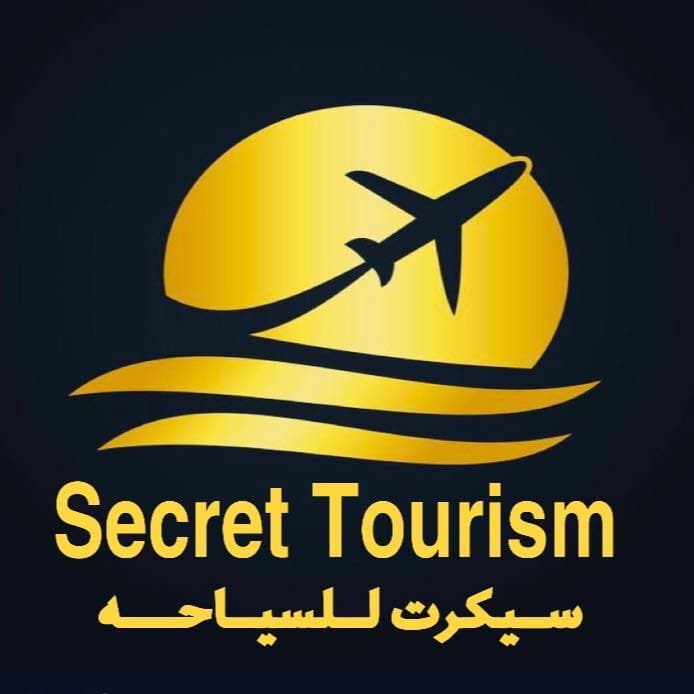 Secret Tourism Logo